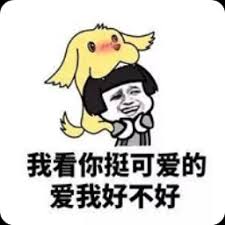 download free casino games Saya pikir Qinhui mengkhawatirkan dan bahkan ingin merusak aliansi Wanshacheng.